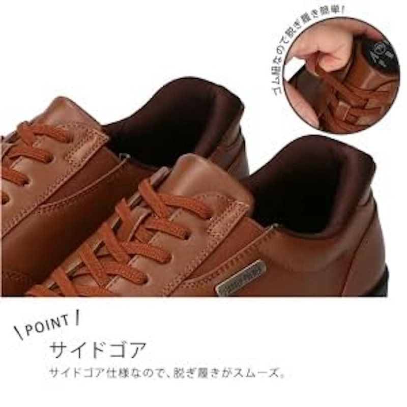 Slide Fit スリッポン 2