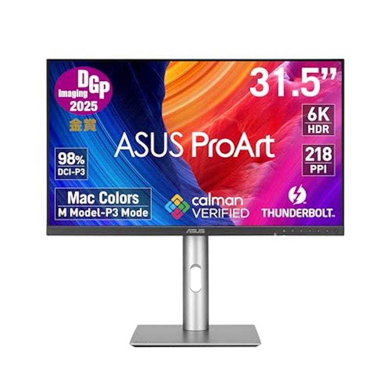Display 6K 1