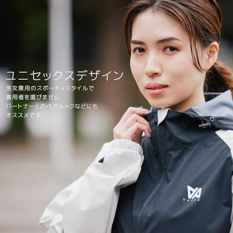 サウナスーツ 7