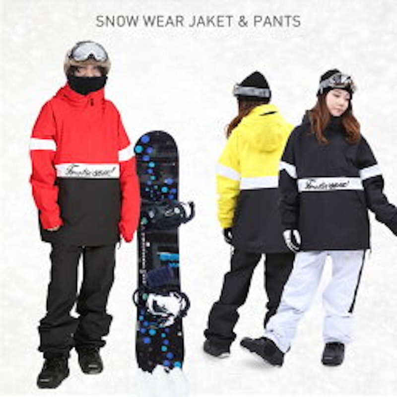 21年 メンズスノーボードウェアのおすすめ人気ランキング選 Mybest