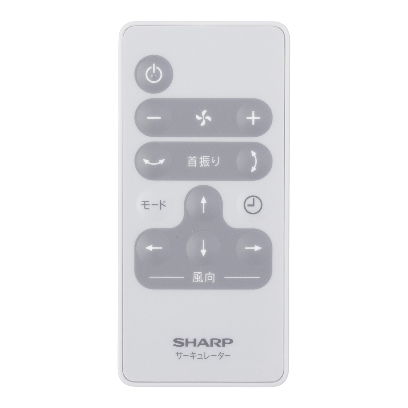 シャープ プラズマクラスター サーキュレーター PK-18S03-Hを検証レビュー！サーキュレーターの選び方も紹介 4