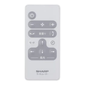 シャープ プラズマクラスター サーキュレーター PK-18S03-Hを検証レビュー!サーキュレーターの選び方も紹介 4