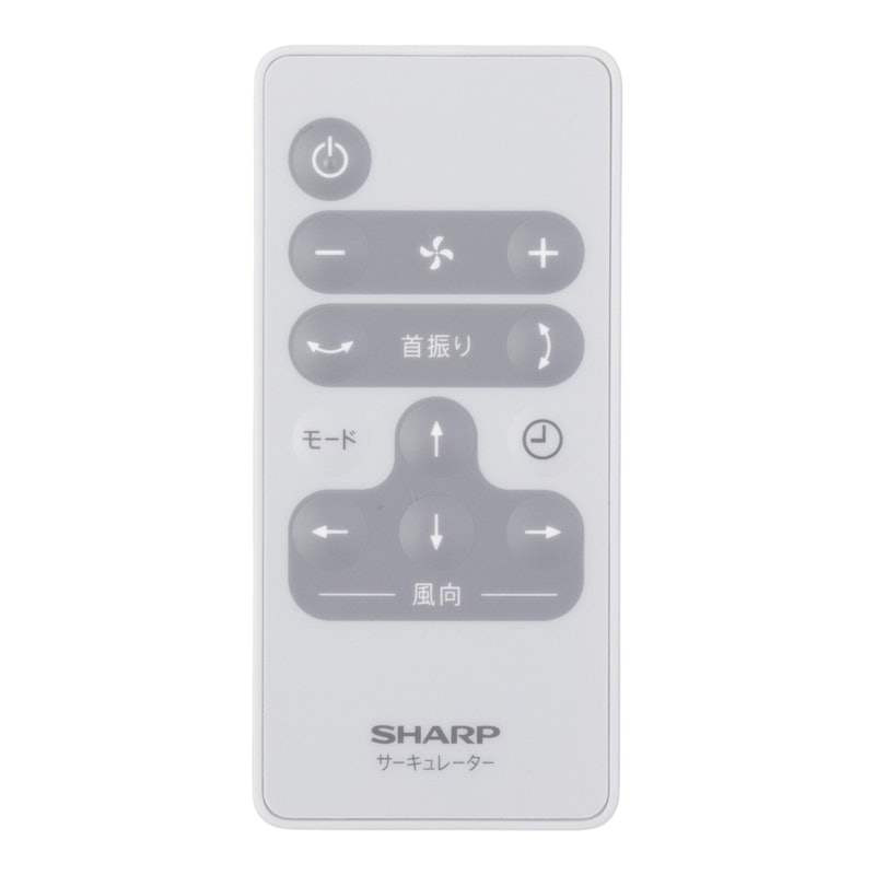 サーキュレーター 4