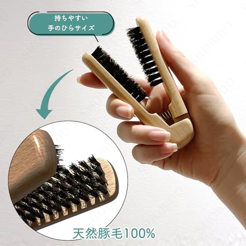 はさんでのばすミニツインブラシ 5