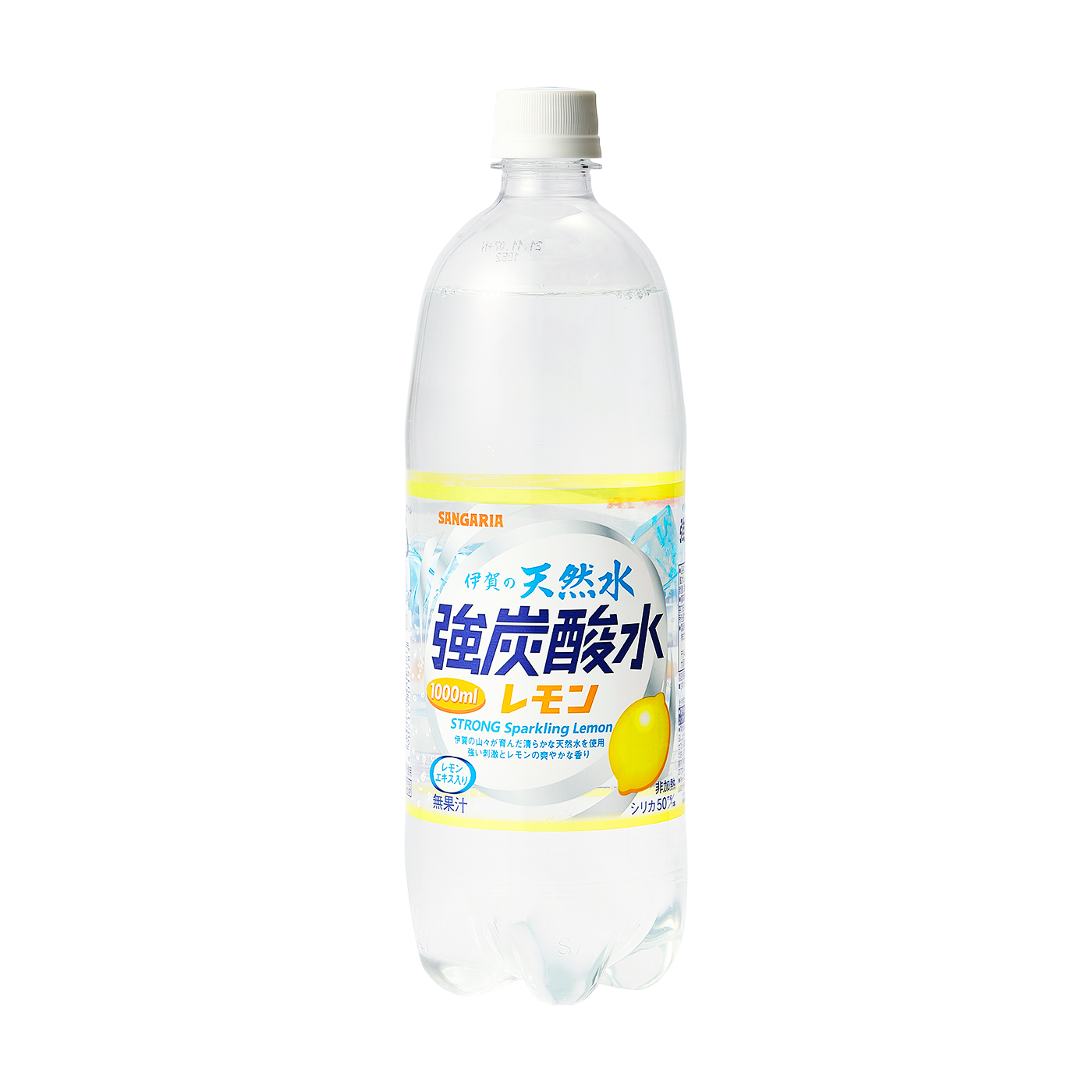 サンガリア 伊賀の天然水強炭酸水 レモンを全15商品と比較 口コミや評判を実際に試してレビューしました Mybest