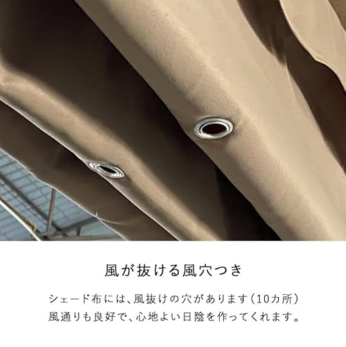 木目調パーゴラ 4