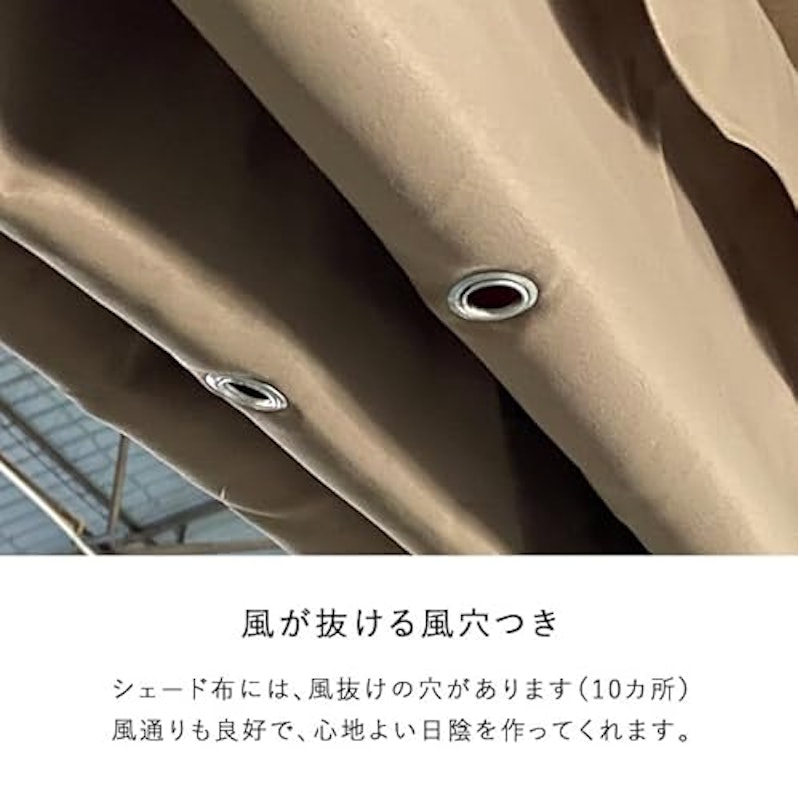 木目調パーゴラ 4
