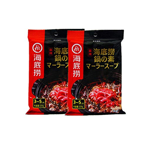 清油火鍋調料 1