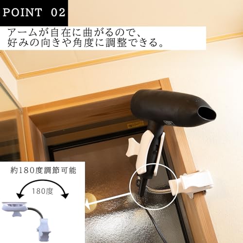 ドライヤークリップ  4