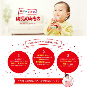 22年 市販の牛乳のおすすめ人気ランキング40選 Mybest