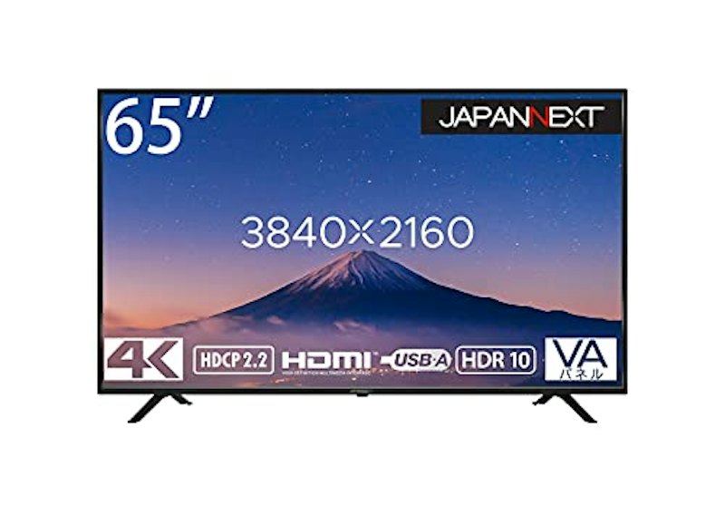 大型液晶モニター 1
