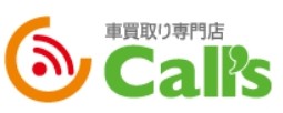 車買取り専門店Call's 1