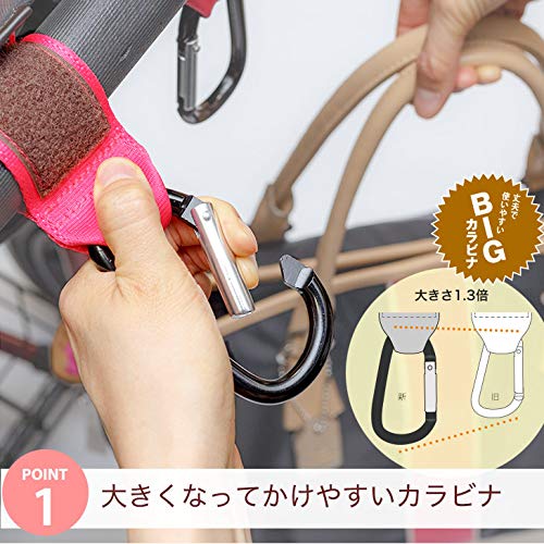 ダディッコ ベビーカーフック 3