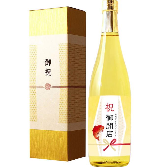  お祝いに贈るお酒 日本酒純米大吟醸 4