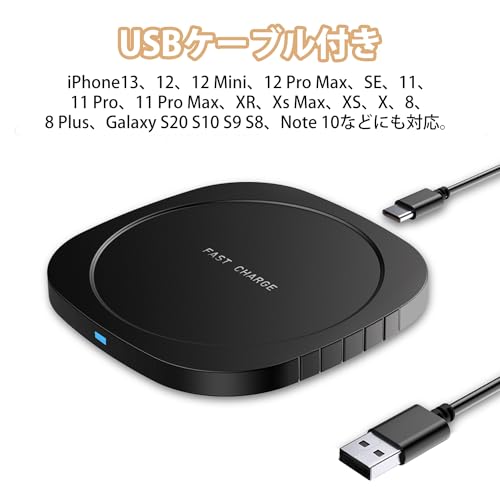  カップウォーマーマグ 300ml ミルクティーメーカー 4