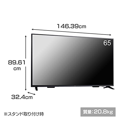 大型液晶ディスプレイ 65インチ 2