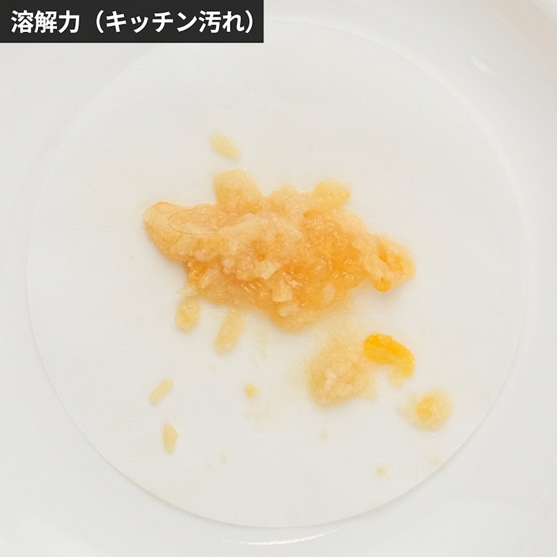 matsukiyo 超粘度パイプクリーナー 強力EX 5