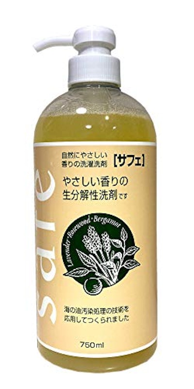 サフェ 1
