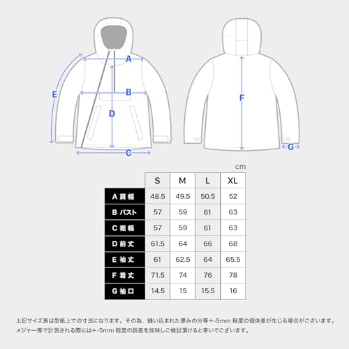 Slash Anorak Jacket 7