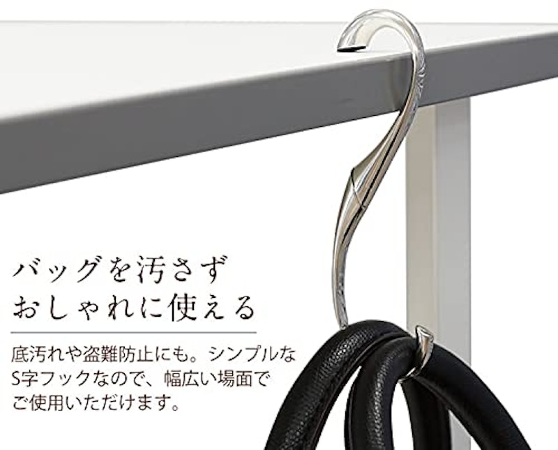バッグハンガーのおすすめ人気ランキング39選 Mybest バッグハンガーのおすすめ人気ランキング39選 Mybest