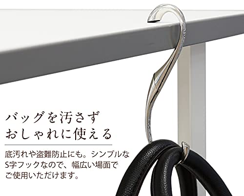 2022年】バッグハンガーのおすすめ人気ランキング39選 | mybest