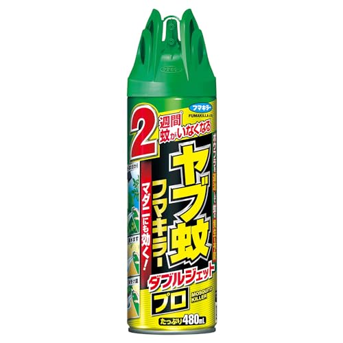ヤブ蚊フマキラーダブルジェット プロ 1