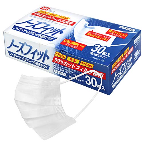 ノーズフィット不織布 マスク  1