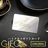 予算10万円のカタログギフトのおすすめ人気ランキング【2026年6月】 2