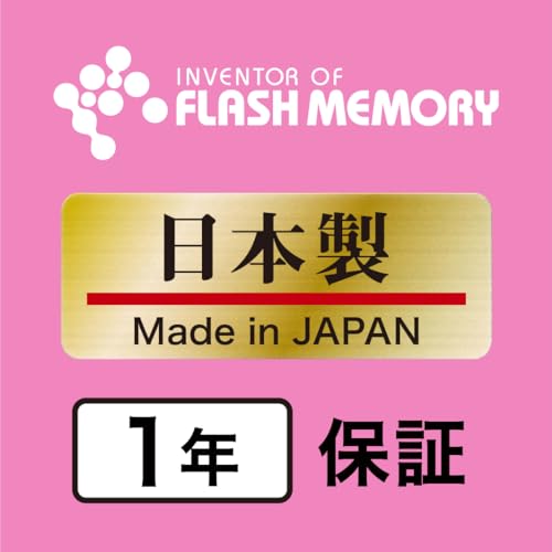 TransMemory U304 USBフラッシュメモリ 7