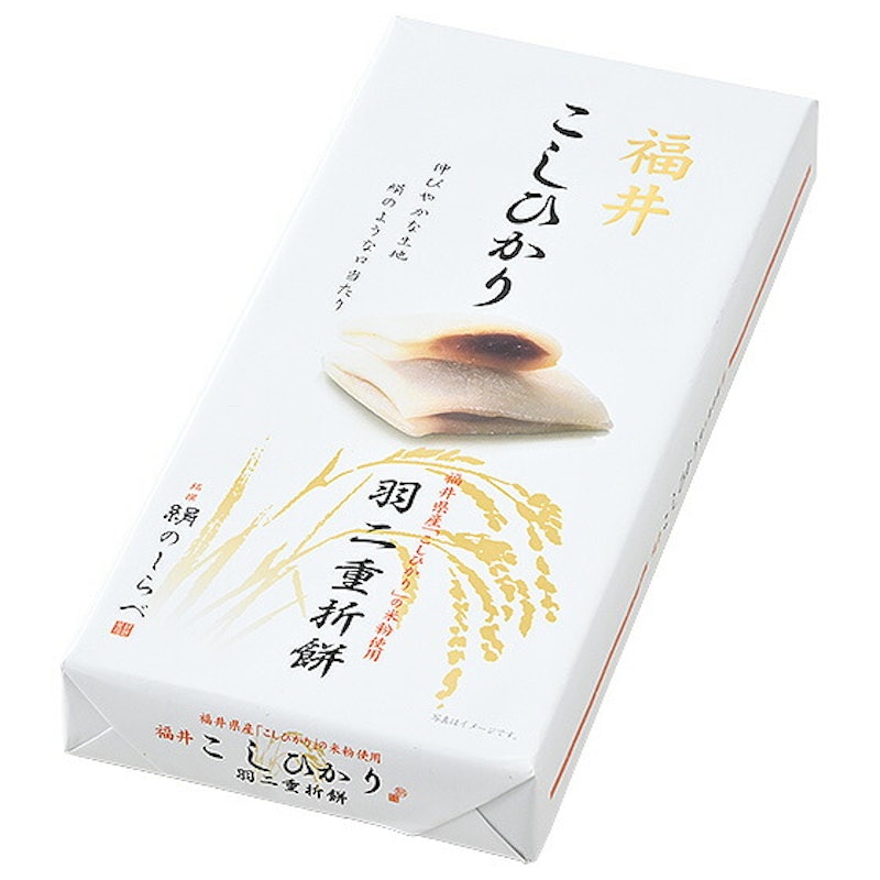 絹のしらべ 2