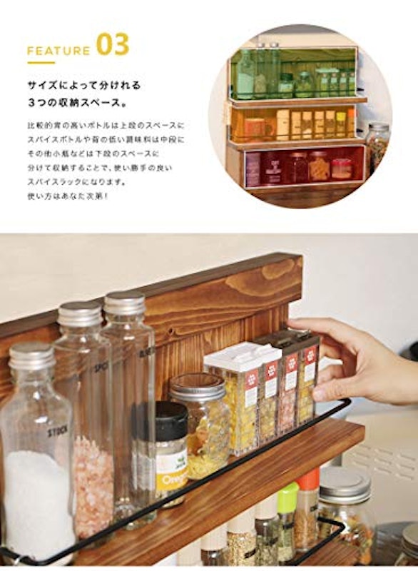 22年 スパイスラックのおすすめ人気ランキング37選 Mybest 22年 スパイスラックのおすすめ人気ランキング37選 Mybest