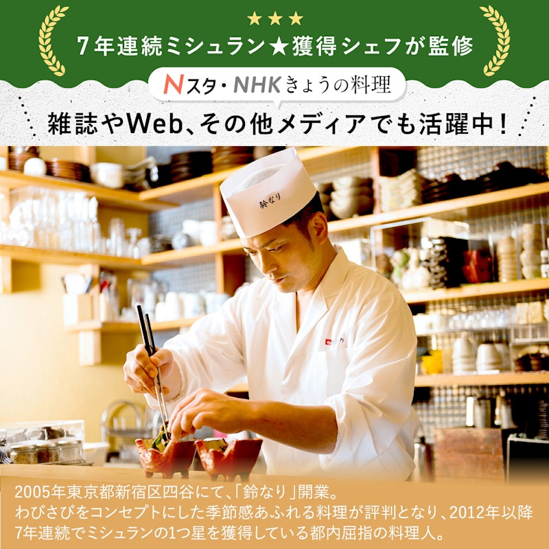 食べ応えお肉セット 4