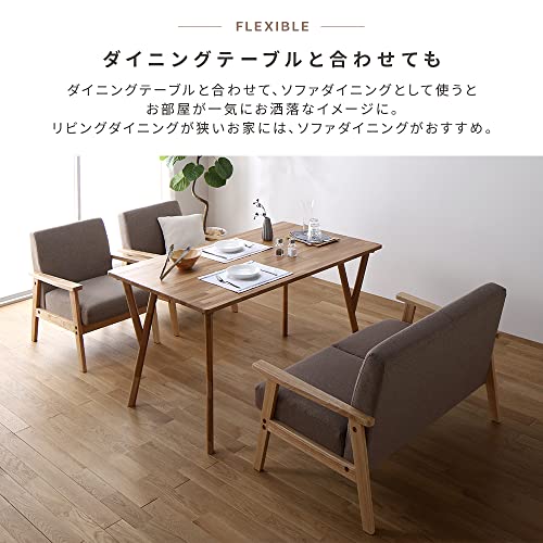 3人掛け 木枠ソファ TRYGG 9