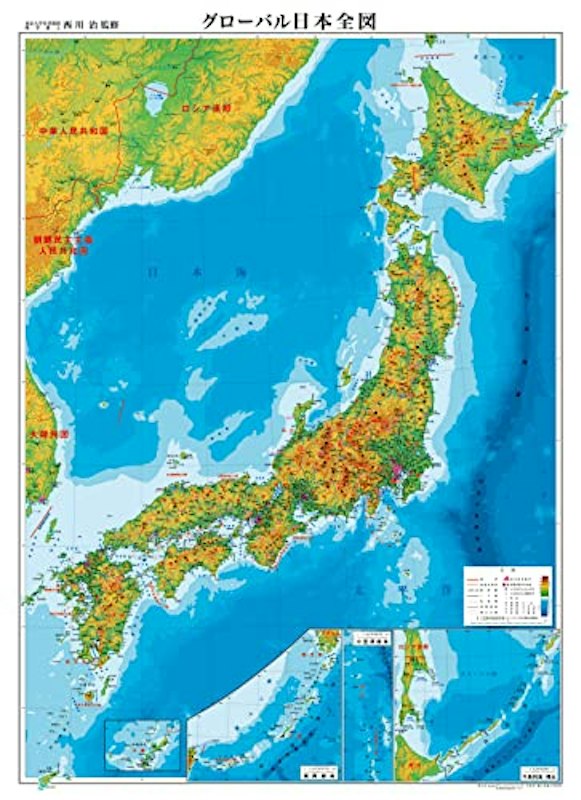 表面PP加工日本地図ポスター地勢 1
