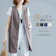 Mode Product ジレ 1