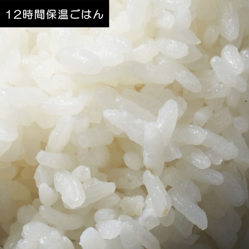 IH炊飯器 10