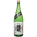 無濾過生酒 特別本醸造超辛口 1