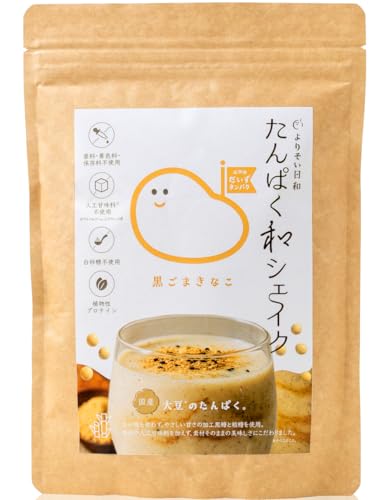 黒ごま味のプロテインのおすすめ人気ランキング【2026年9月】 | マイベスト