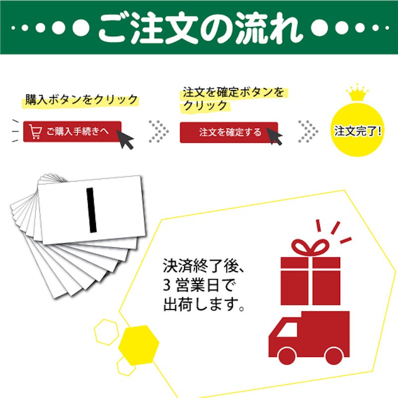 陸上腰ゼッケンセット 2