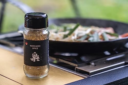 HOKKAIDO SPICE 梟 3