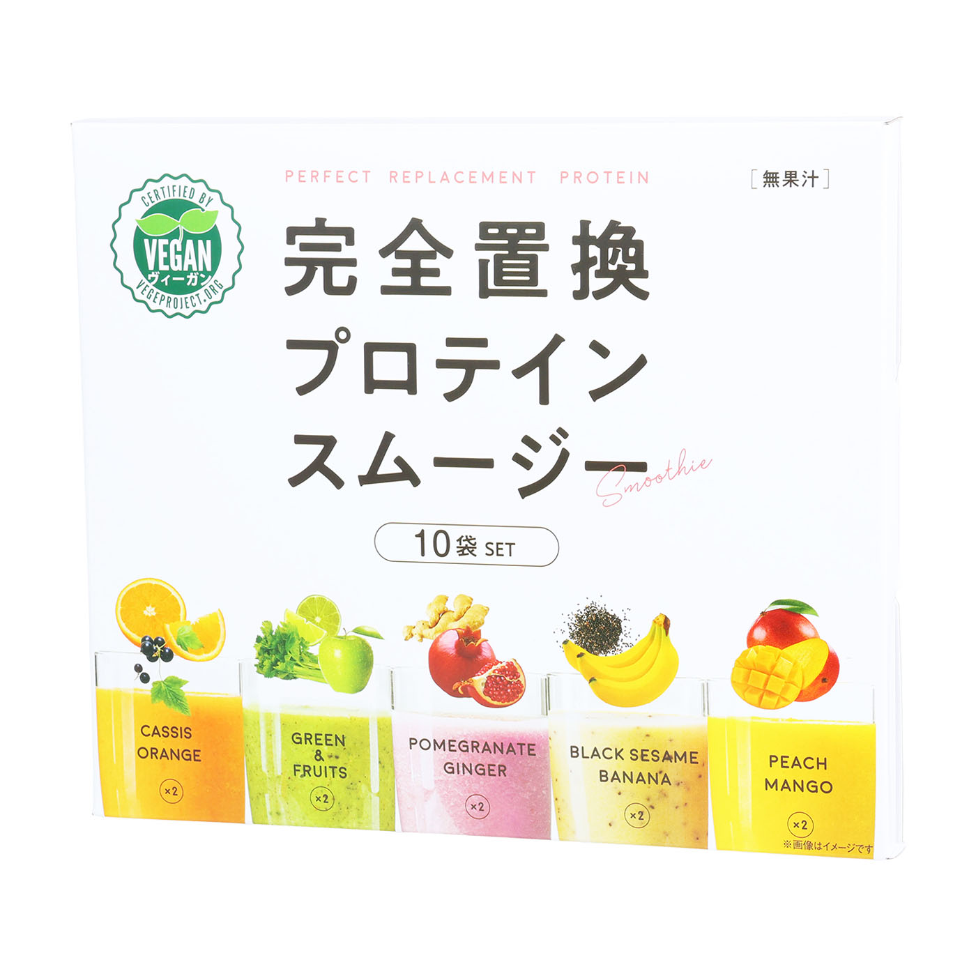 ATプロテイン スムージー 4袋セット 【公式通販】