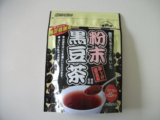 21年 黒豆茶のおすすめ人気ランキング10選 Mybest 21年 黒豆茶のおすすめ人気ランキング10選 Mybest