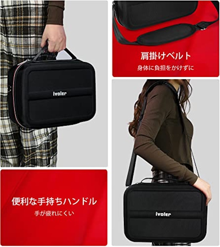Switchケース 6