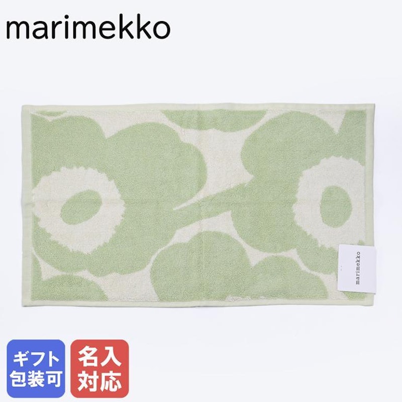 Unikko ゲストタオル 2