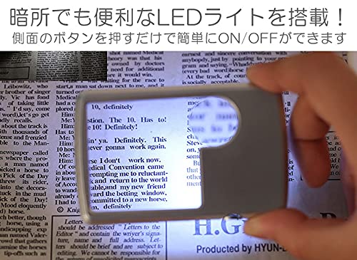  LEDライトルーペ 4