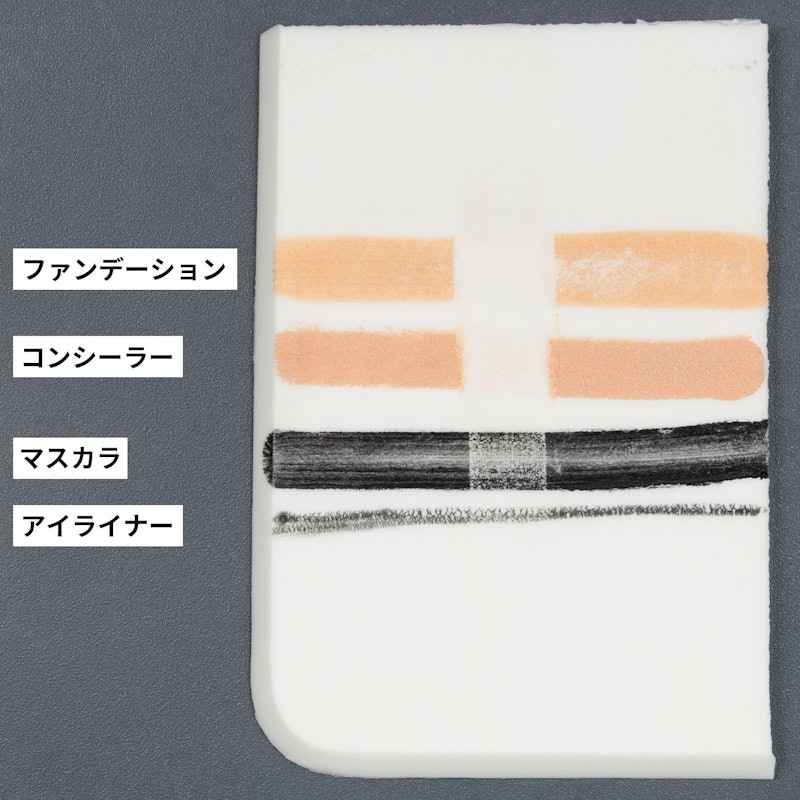 モイスト リニュー クレンジングクリーム 2