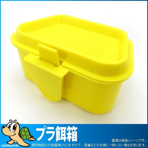 釣り餌箱のおすすめ人気ランキング10選 Mybest