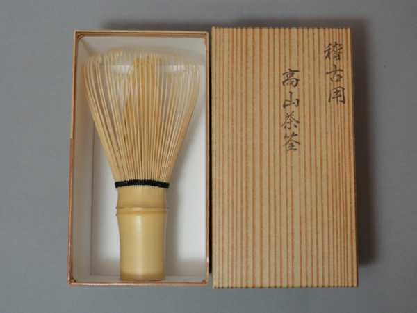 稽古用白竹茶筅 1