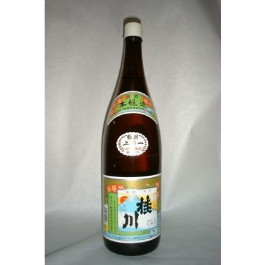 群馬の日本酒のおすすめ人気ランキング【2026年10月】 1