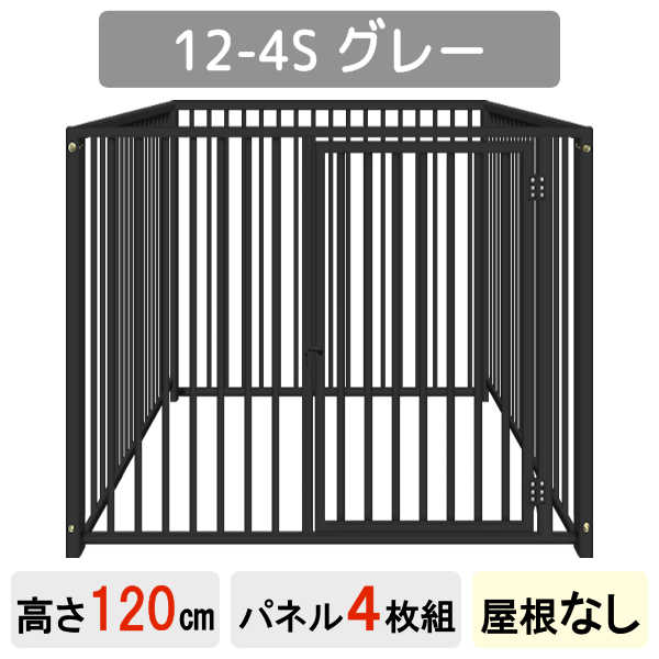 サークル 19